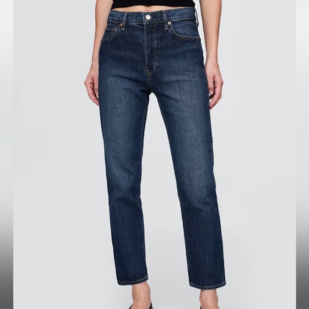 GAP High Rise Cheeky Straight Jeans